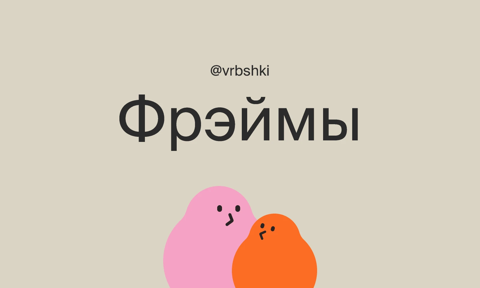    for Figma and Adobe XD