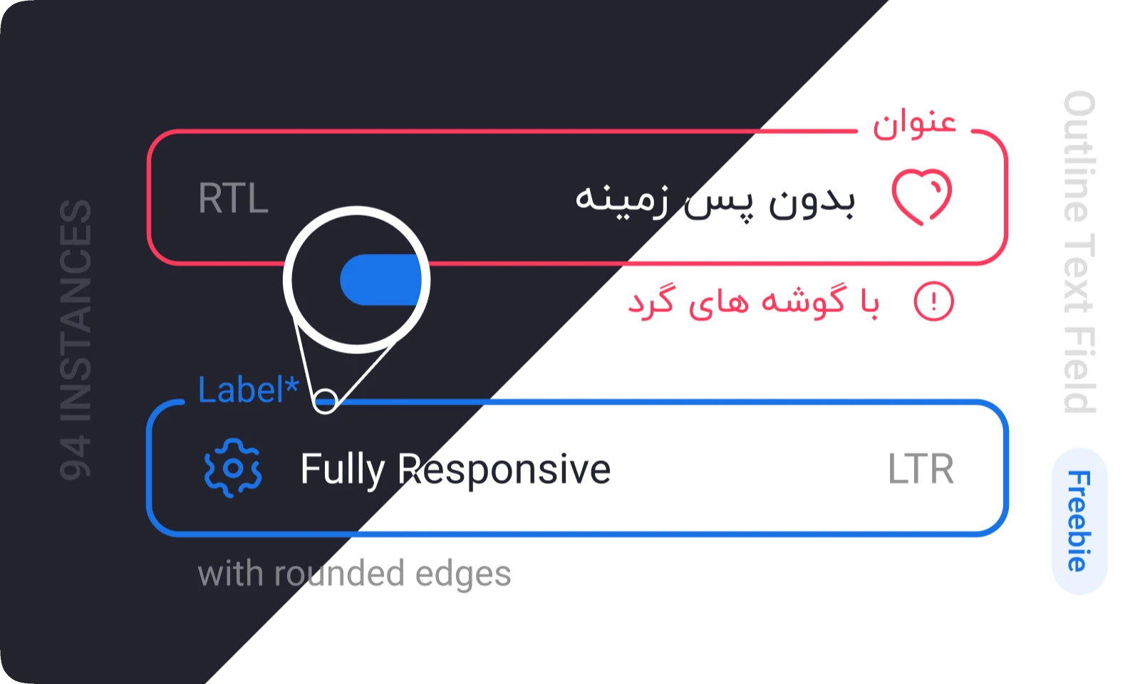  Outline Text Field 1.31 for Figma and Adobe XD