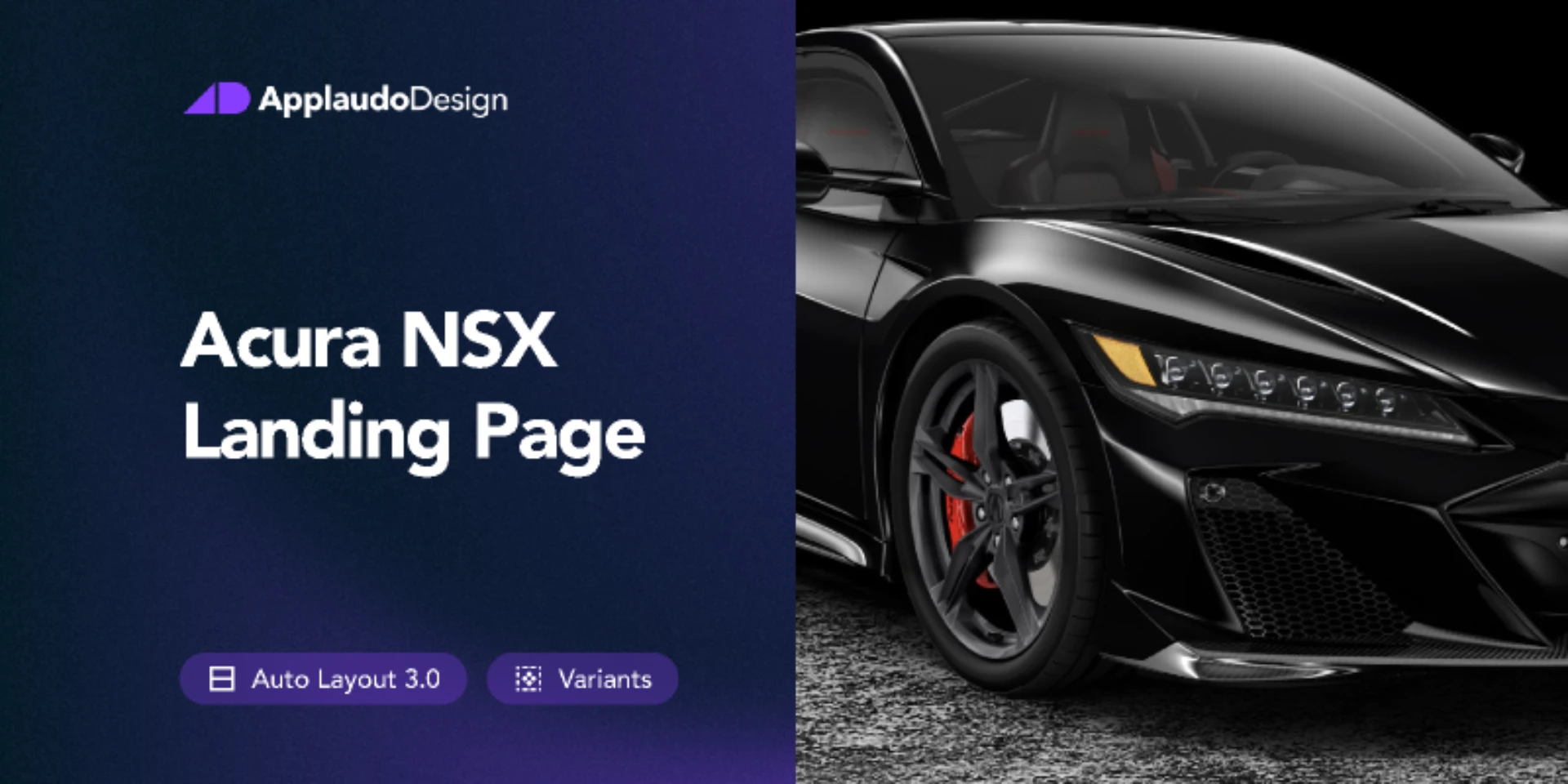 Acura NSX Landing Page for Figma and Adobe XD
