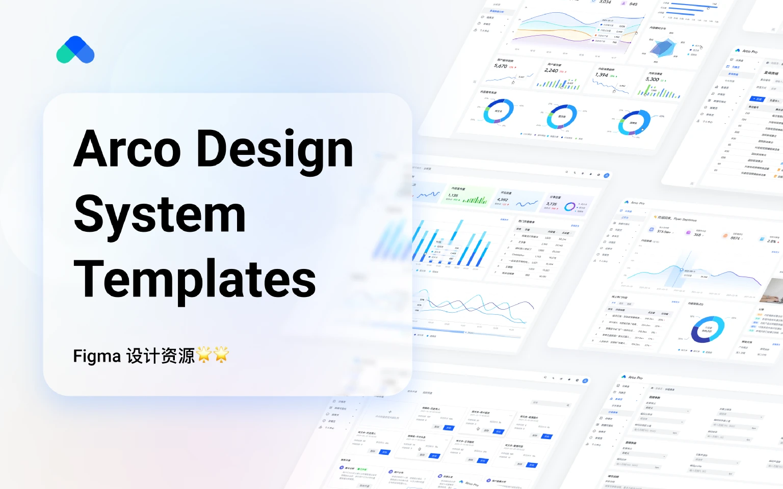 Arco Design Pro 2.0  for Figma and Adobe XD