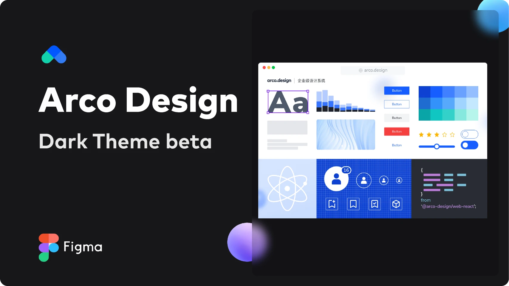 Arco Design System Dark Theme for Figma and Adobe XD