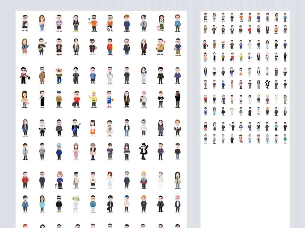 GEE! ME - 100 Illustration Characters  - Free Figma Template