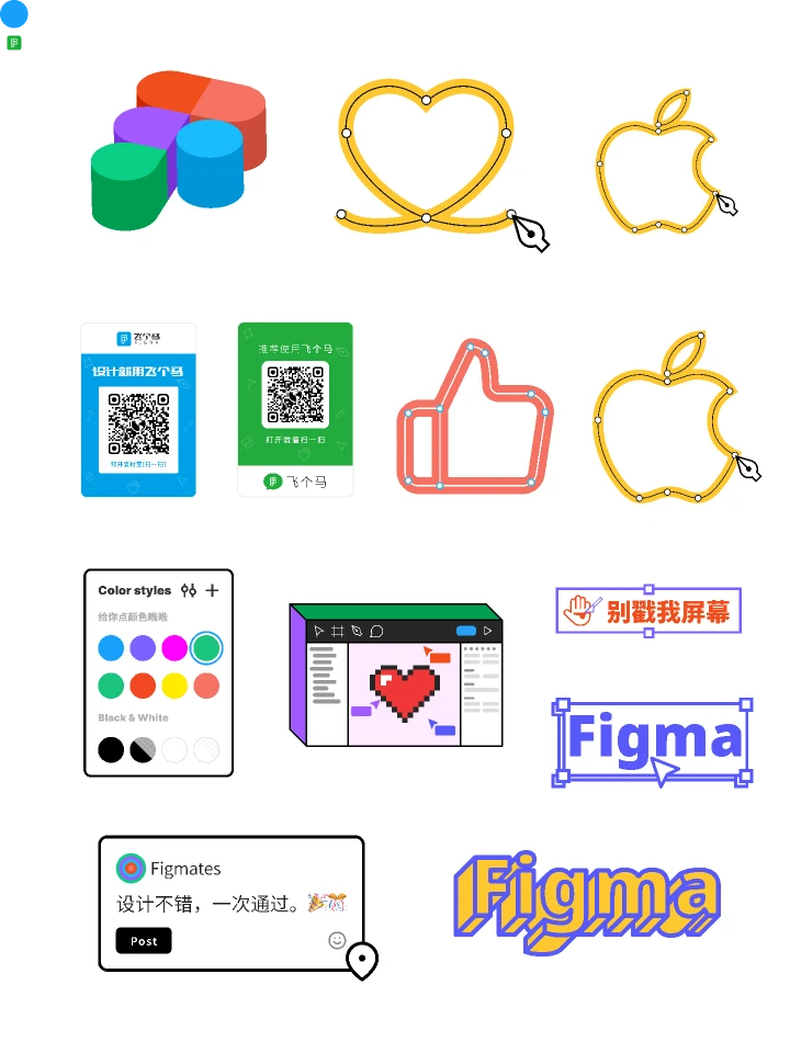 Figma Stickers for Figma and Adobe XD
