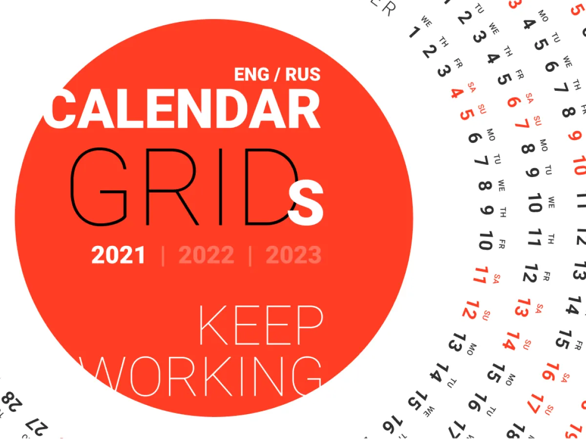 Calendar Grids  - Free Figma Template