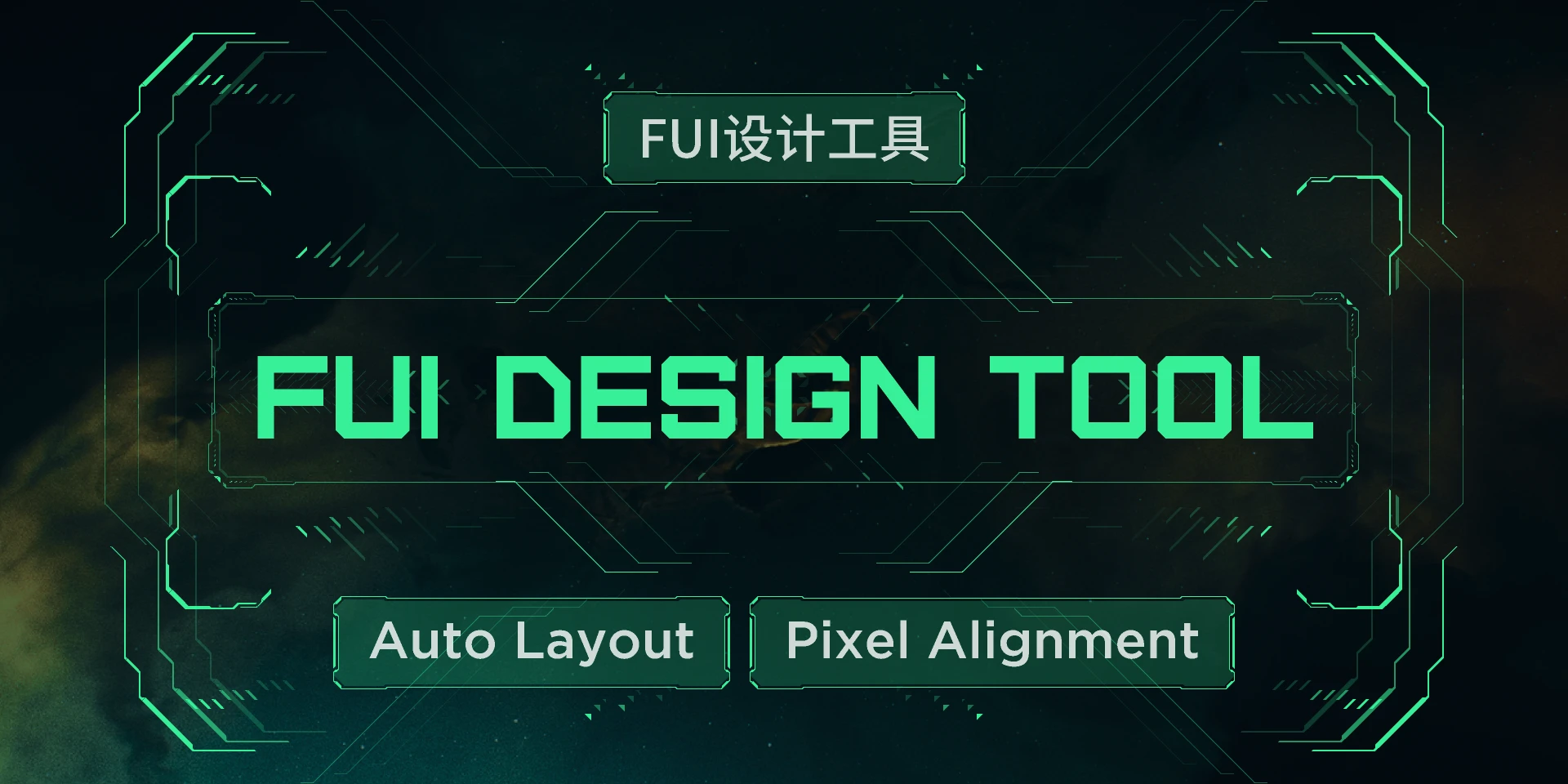 FUI Design Tool for Figma and Adobe XD