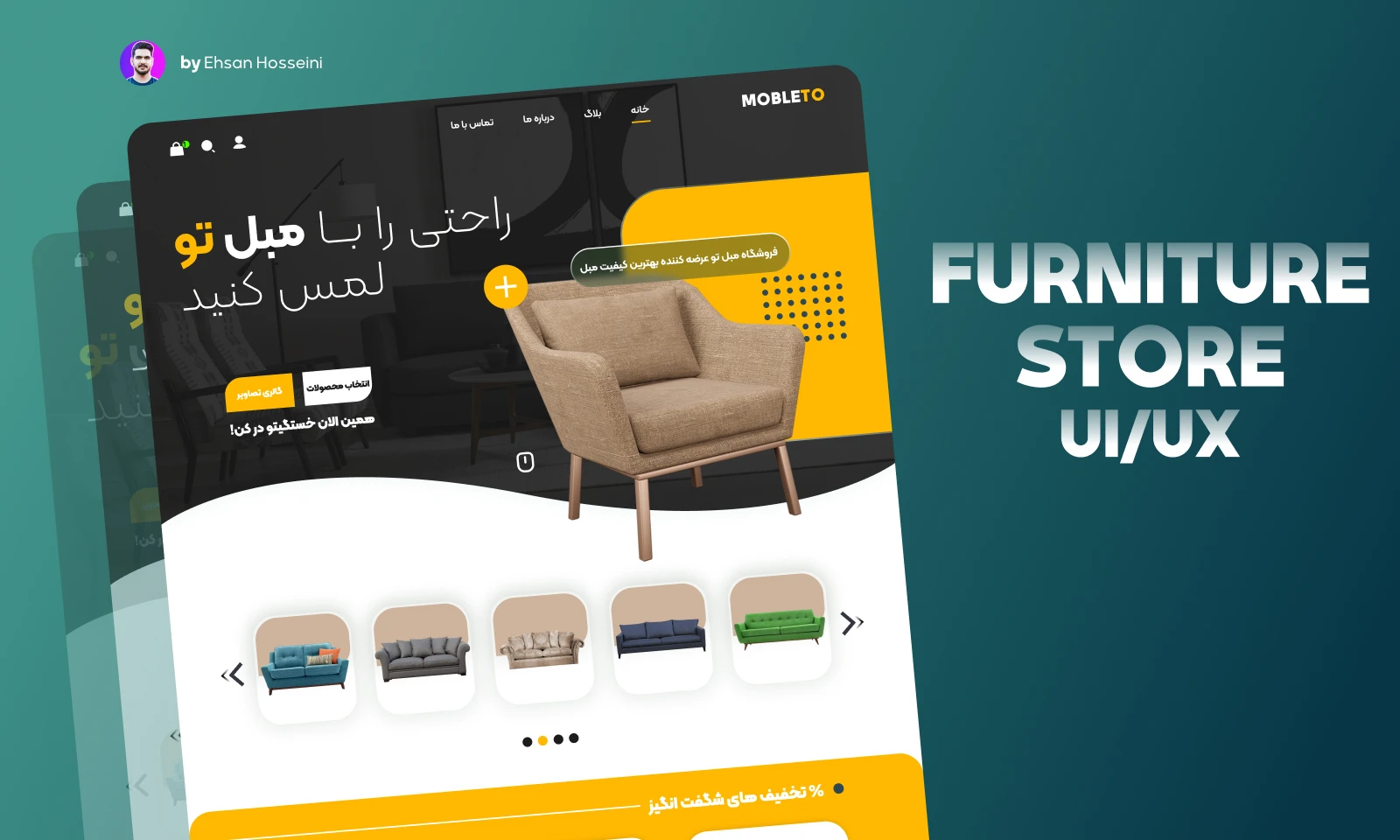 furniture store website for Figma and Adobe XD