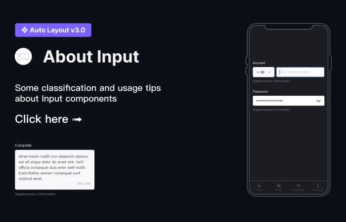 About Input   - Free Figma Template
