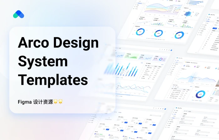 Arco Design Pro 2.0   - Free Figma Template