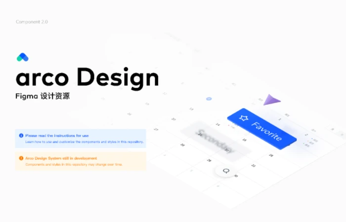 Arco Design System  - Free Figma Template