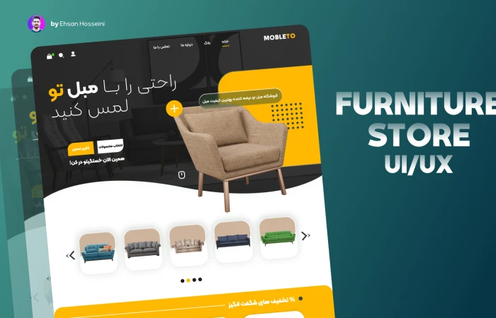 furniture store website  - Free Figma Template