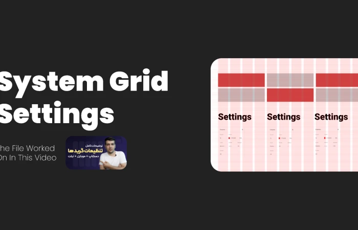 grid system (Mobile-Desktop-Tablet) + video on Youtube  - Free Figma Template
