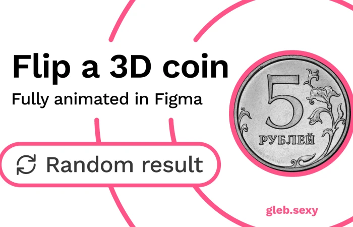 Interactive Coin Flip  - Free Figma Template