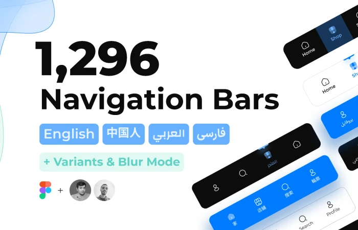 Navigation Bars  - Free Figma Template