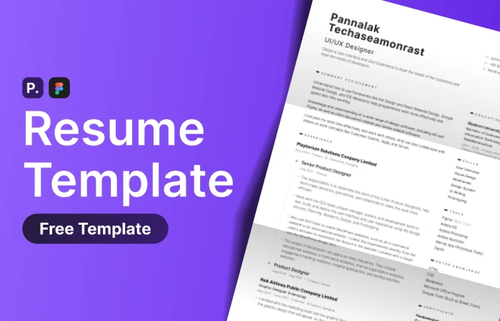 Resume Template with Simple Style  - Free Figma Template