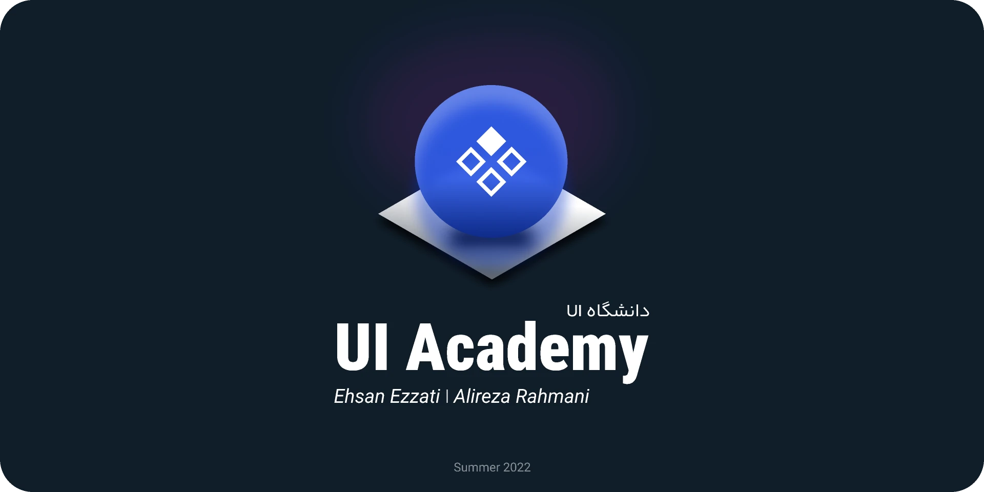UI Academy for Figma and Adobe XD